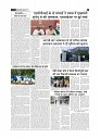 page-2_1