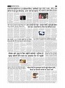 page-3_1