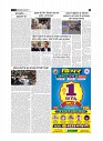 page-2_1