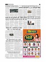 page-3_1