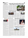 page-2_1