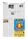 page-2_1