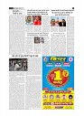 page-2_1