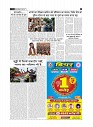 page-2_1