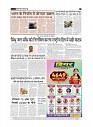 page-3_1