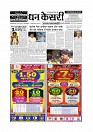 page-1