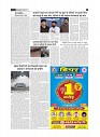 page-2_1