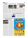 page-2_1