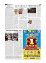 page-2_1