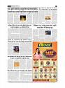 page-3_1