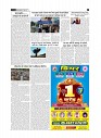 page-2_1