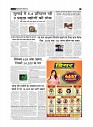 page-3_1