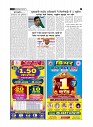 page-2_1