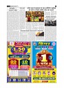 page-2_1