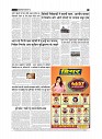 page-3_1