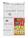page-3_1